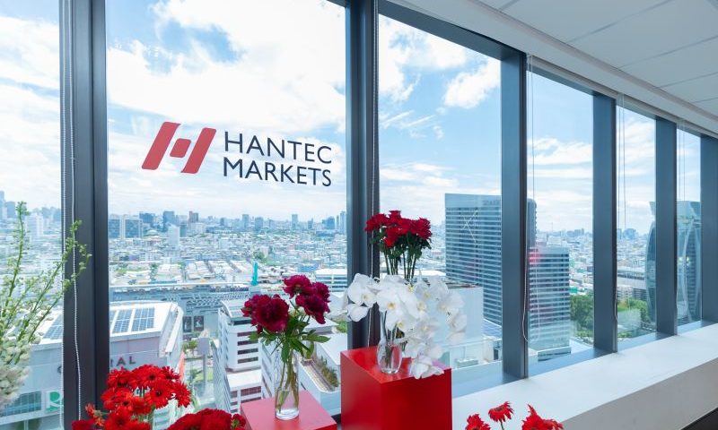 Hantec Group Consolidation of Global Branding Under Hantec Financial