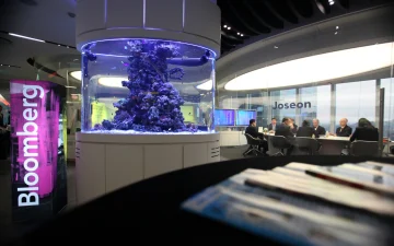 Bloomberg New European Credit Portfolio Trading Workflow